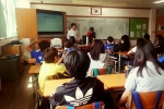 학교폭력 예방…